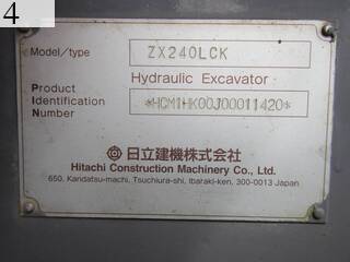 中古建設機械 中古 日立建機 HITACHI 解体機 ロングフロント・ハイリフト ZX240LCK