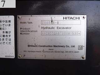 中古建設機械 中古 日立建機 HITACHI 解体機 ロングフロント・ハイリフト ZX400R-6