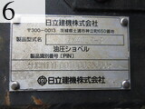 Used Construction Machine Used HITACHI HITACHI Demolition excavators Mini moku ZX40UR-3
