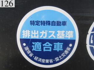 中古建設機械 中古 日立建機 HITACHI 解体機 ミニモク ZX40UR-3