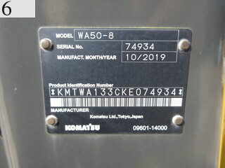 Used Construction Machine Used KOMATSU KOMATSU Forklift Diesel engine WA50-8
