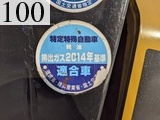 中古建設機械 中古 キャタピラー CAT ホイール・ローダ １．０立米以下 902C2