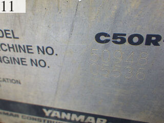 中古建設機械 中古 ヤンマーディーゼル YANMAR クローラ・キャリア クローラダンプ C50R-5