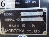 中古建設機械 中古 諸岡 MOROOKA 林業機械 フォワーダ・クローラ キャリア MST-1500VD