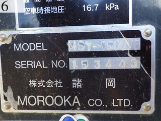中古建設機械 中古 諸岡 MOROOKA 林業機械 フォワーダ・クローラ キャリア MST-1500VD