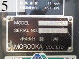 中古建設機械 中古 諸岡 MOROOKA 林業機械 フォワーダ・クローラ キャリア MST-1500VD