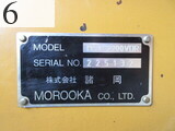 中古建設機械 中古 諸岡 MOROOKA クローラ・キャリア クルクルキャリア・全旋回キャリアダンプ MST-2200VDR