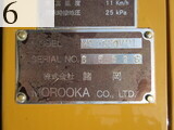 中古建設機械 中古 葵製缶 AOI SEIKAN 林業機械 フォワーダ・クローラ キャリア MST-650VDL