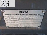 中古建設機械 中古 加藤製作所 KATO WORKS 解体機 バックホー解体仕様 HD308US-6A