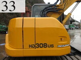 中古建設機械 中古 加藤製作所 解体機 バックホー解体仕様 HD308US-6A