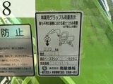 中古建設機械 中古 加藤製作所 KATO 林業機械 グラップル・ウインチ・排土板 HD513MRV