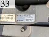 中古建設機械 中古 加藤製作所 KATO 林業機械 グラップル・ウインチ・排土板 HD513MRV
