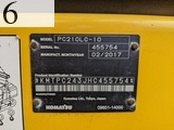 中古建設機械 中古 コマツ KOMATSU 解体機 ロングフロント・ハイリフト PC210LC-10