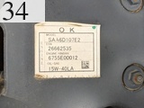 中古建設機械 中古 コマツ KOMATSU 解体機 ロングフロント・ハイリフト PC210LC-10