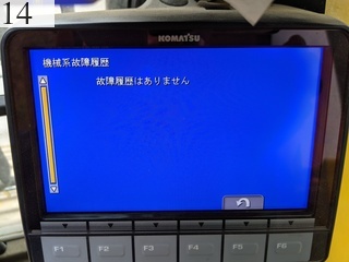 中古建設機械 中古 コマツ KOMATSU 解体機 ロングフロント・ハイリフト PC210LC-10
