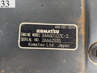 中古建設機械 中古 コマツ KOMATSU 解体機 ロングフロント・ハイリフト PC210LC-10