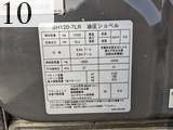 中古建設機械 中古 住友建機 SUMITOMO 油圧ショベル・バックホー ０．４－０．５立米 SH120LC-7