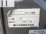 中古建設機械 中古 住友建機 SUMITOMO 油圧ショベル・バックホー ０．４－０．５立米 SH120LC-7