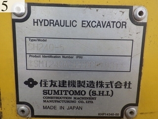 中古建設機械 中古 住友建機 SUMITOMO マテリアルハンドリング機 グラップル仕様 SH240-5