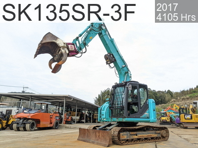 Used Construction Machine Used KOBELCO Forestry excavators Feller Buncher Zaurus Robo SK135SR-3F #YY07-29754, 2017Year 4105Hours