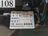 中古建設機械 中古 コベルコ建機 KOBELCO 林業機械 グラップル・ウインチ・排土板 SK135SR-3F