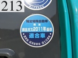 中古建設機械 中古 コベルコ建機 KOBELCO 林業機械 グラップル・ウインチ・排土板 SK135SR-3F