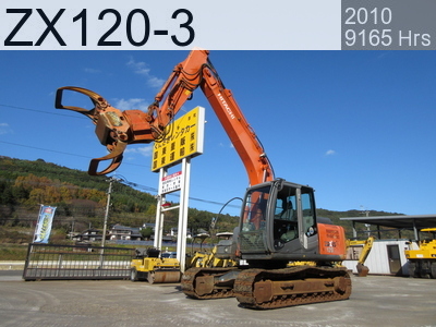 Used Construction Machine used  Forestry excavators Grapple / Winch / Blade ZX120-3 #82813, 2010Year 9165Hours