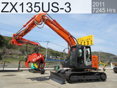 Used Construction Machine Used HITACHI Forestry excavators Processor ZX135US-3 #86061, 2011Year 7245Hours