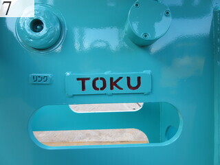 Used Construction Machine Used TOKU TOKU Grass mower Kusakarugon KS-120
