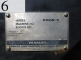 中古建設機械 中古 ヤンマーディーゼル YANMAR クローラ・キャリア クローラダンプ C50R-5
