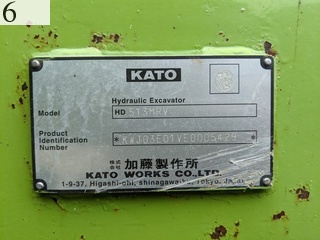 中古建設機械 中古 加藤製作所 KATO 林業機械 フェラーバンチャザウルスロボ HD513MRV