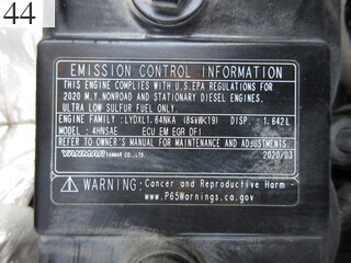 中古建設機械 中古 コマツ KOMATSU 油圧ショベル・バックホー ０．２－０．３立米 PC35MR-5