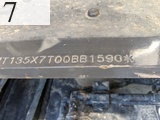 中古建設機械 中古 住友建機 SUMITOMO 解体機 ロングフロント・ハイリフト SH135X-7