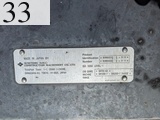 中古建設機械 中古 住友建機 SUMITOMO 解体機 ロングフロント・ハイリフト SH135X-7