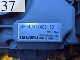 中古建設機械 中古 住友建機 SUMITOMO 解体機 ロングフロント・ハイリフト SH135X-7