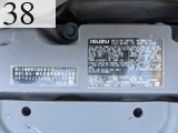 中古建設機械 中古 住友建機 SUMITOMO 解体機 ロングフロント・ハイリフト SH135X-7