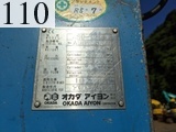 中古建設機械 中古 住友建機 SUMITOMO 解体機 ロングフロント・ハイリフト SH135X-7