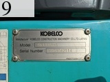 中古建設機械 中古 コベルコ建機 KOBELCO 林業機械 フェラーバンチャザウルスロボ SK135SR-5
