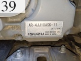 中古建設機械 中古 コベルコ建機 KOBELCO 林業機械 フェラーバンチャザウルスロボ SK135SR-5