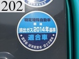 中古建設機械 中古 コベルコ建機 KOBELCO 林業機械 フェラーバンチャザウルスロボ SK135SR-5