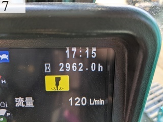 中古建設機械 中古 コベルコ建機 KOBELCO 林業機械 フェラーバンチャザウルスロボ SK135SR-5