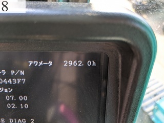 中古建設機械 中古 コベルコ建機 KOBELCO 林業機械 フェラーバンチャザウルスロボ SK135SR-5