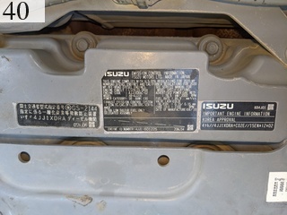 中古建設機械 中古 コベルコ建機 KOBELCO 林業機械 フェラーバンチャザウルスロボ SK135SR-5