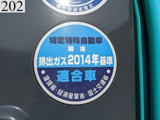 中古建設機械 中古 コベルコ建機 KOBELCO 林業機械 フェラーバンチャザウルスロボ SK135SR-5