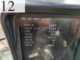 中古建設機械 中古 コベルコ建機 KOBELCO 解体機 ロングフロント・ハイリフト SK135SRDLC-3