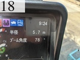 中古建設機械 中古 コベルコ建機 KOBELCO 解体機 ロングフロント・ハイリフト SK135SRDLC-3