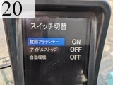 中古建設機械 中古 コベルコ建機 KOBELCO 解体機 ロングフロント・ハイリフト SK135SRDLC-3