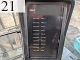 中古建設機械 中古 コベルコ建機 KOBELCO 解体機 ロングフロント・ハイリフト SK135SRDLC-3
