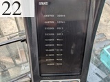 中古建設機械 中古 コベルコ建機 KOBELCO 解体機 ロングフロント・ハイリフト SK135SRDLC-3