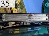 中古建設機械 中古 コベルコ建機 KOBELCO 解体機 ロングフロント・ハイリフト SK135SRDLC-3